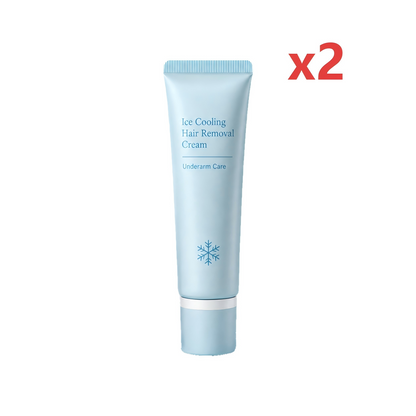 🥳2026 TOP Ice🥳 Hair Removal Cream – Enriched with Rose & Lavender Oil, Niacinamide Brightening – Inhibits Regrowth, Longer-Lasting Smoothness! 💖💨